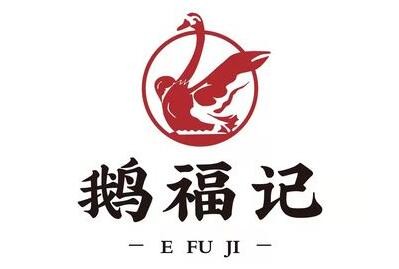 鵝福記加盟