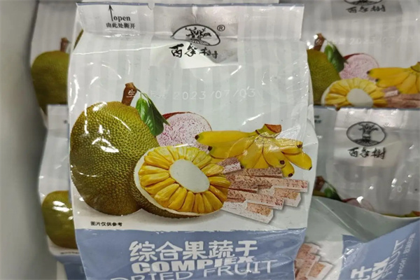 /百年樹食品