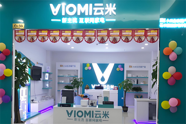 云米體驗(yàn)店加盟