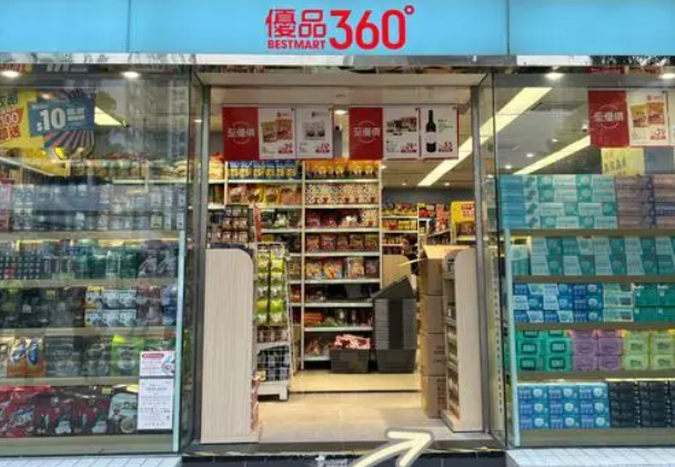 優(yōu)品360加盟