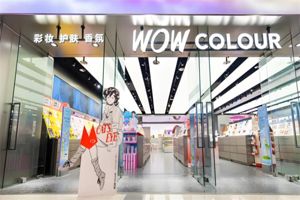 WOW COLOUR加盟