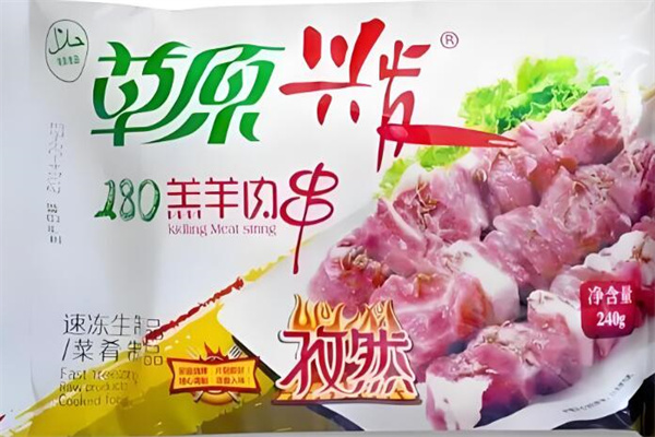 草原興發(fā)肉品食材超市加盟