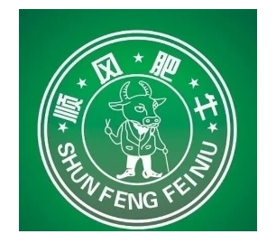 順風(fēng)牛肉加盟