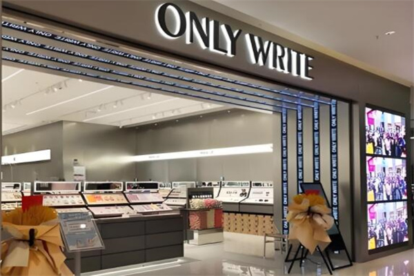 onlywrite化妝品加盟