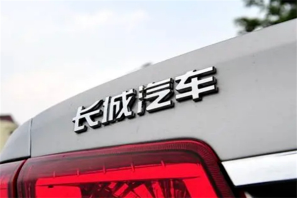 長(zhǎng)城新能源汽車加盟