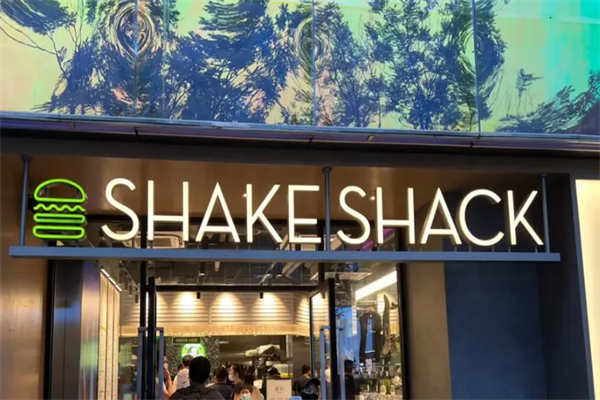 shack shake漢堡