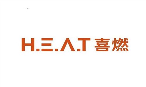 heat喜燃美容加盟