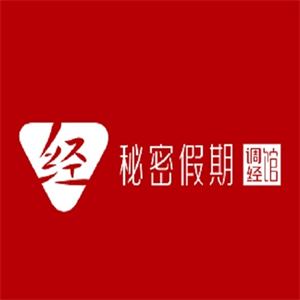 秘密假期美容養(yǎng)生館加盟