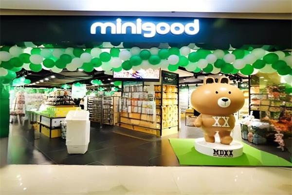 minigood加盟