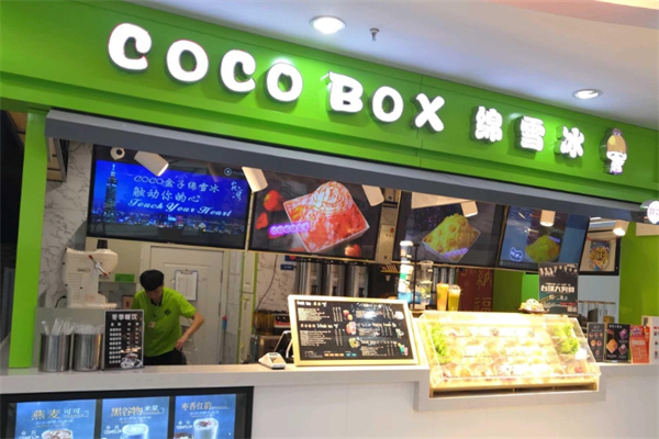 cocoBOX臺式甜品加盟