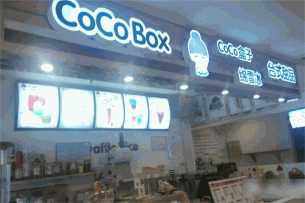 cocoBOX臺式甜品加盟