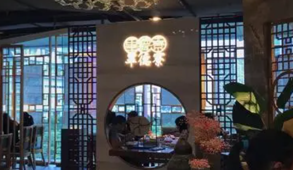 畢德寮蝦餃加盟