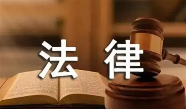 北斗鼎銘律師事務(wù)所加盟