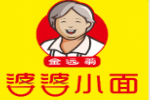 金遠(yuǎn)菊婆婆小面加盟