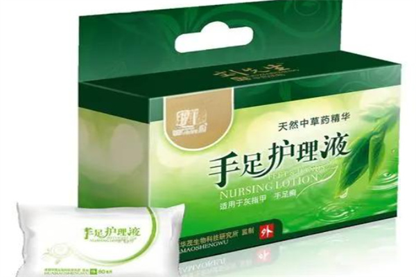 億足康手足護(hù)理中心加盟