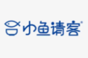 小魚請(qǐng)客無骨烤魚撈飯加盟