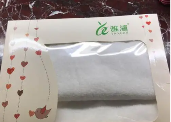 雅渲毛巾加盟