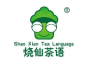 燒仙茶語(yǔ)飲品店加盟