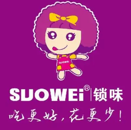 SUOWEI鎖味加盟