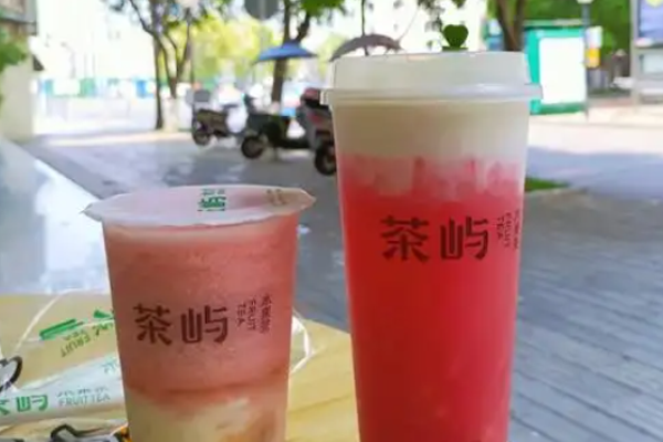 茶嶼水果茶加盟