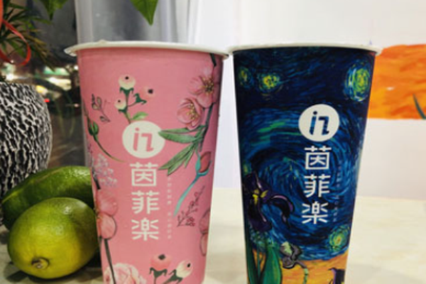 茵菲樂奶茶加盟