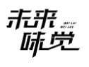 未來(lái)味覺(jué)實(shí)驗(yàn)室加盟