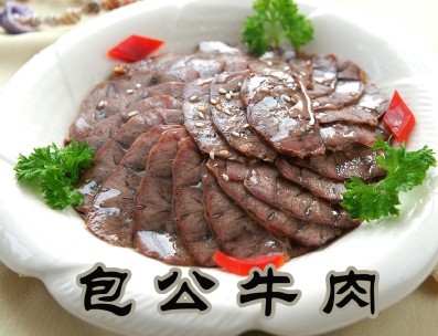 鹵林外傳熟食小本創(chuàng)業(yè)首選  