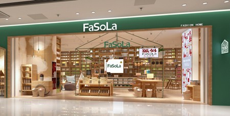 FaSoLa法梭樂家居加盟