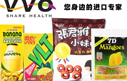 VVO進口食品加盟