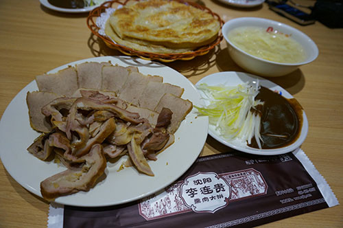 李連貴熏肉大餅加盟