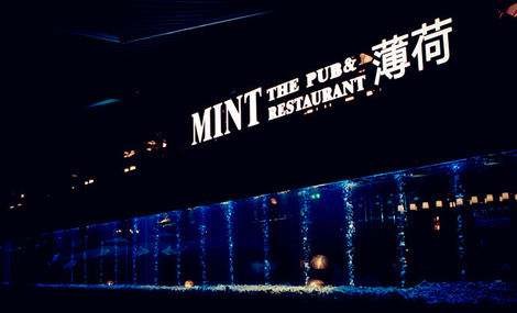 mint薄荷音樂餐廳